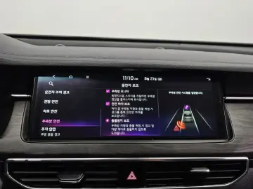2020 Kia K7 с пробегом 45 666 км