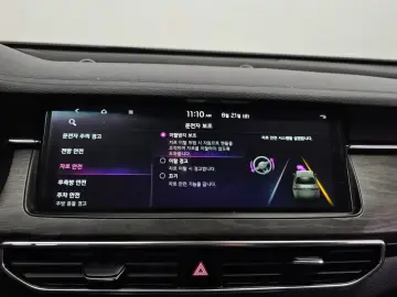 2020 Kia K7 с пробегом 45 666 км