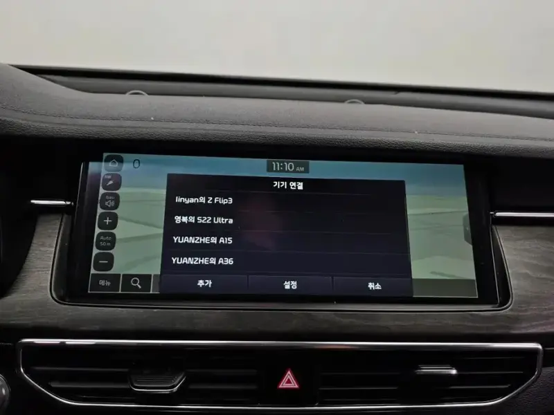 2020 Kia K7 с пробегом 45 666 км