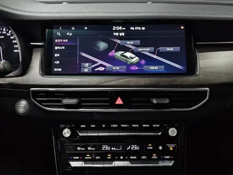 2019 Kia K7 с пробегом 86 307 км