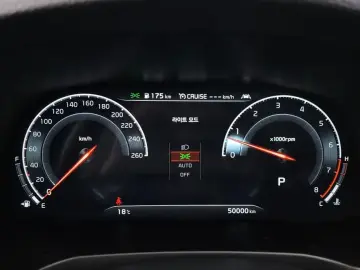2020 Kia K7 с пробегом 50 000 км