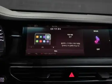 2020 Kia K7 с пробегом 80 150 км