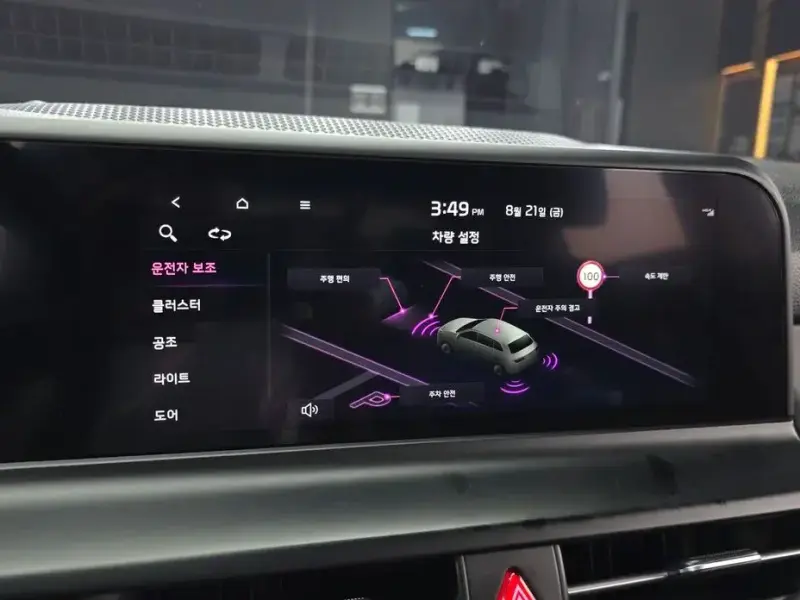 2022 Kia Seltos с пробегом 63 436 км
