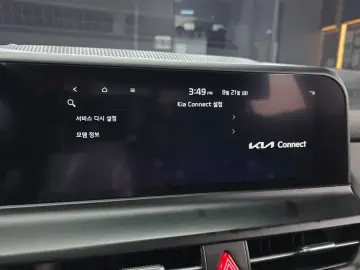 2022 Kia Seltos с пробегом 63 436 км