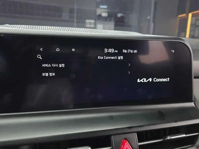 2022 Kia Seltos с пробегом 63 436 км