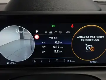 2022 Kia Seltos с пробегом 47 422 км