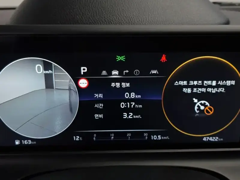 2022 Kia Seltos с пробегом 47 422 км