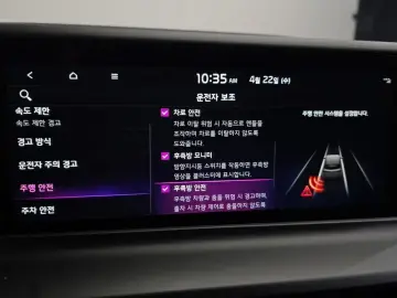 2022 Kia Seltos с пробегом 47 422 км