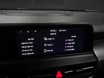 2023 Kia Seltos с пробегом 65 669 км
