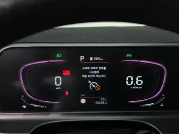 2023 Kia Seltos с пробегом 40 025 км
