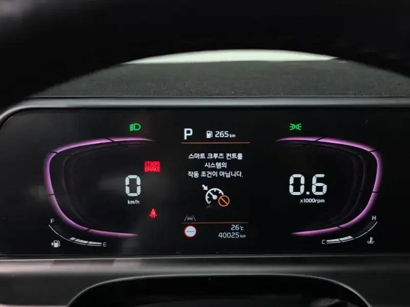 2023 Kia Seltos с пробегом 40 025 км