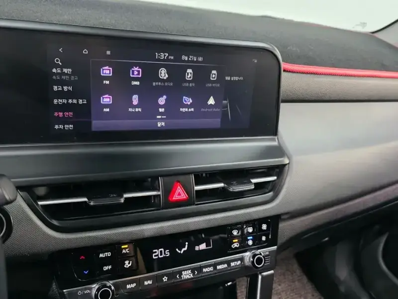 2023 Kia Seltos с пробегом 40 025 км