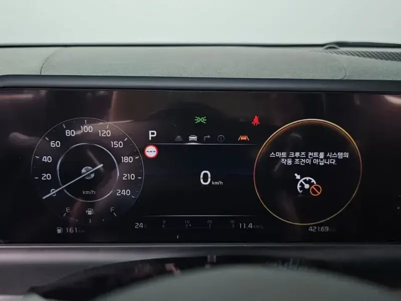 2024 Kia Seltos с пробегом 42 169 км