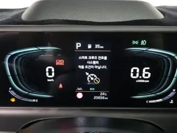 2024 Kia Seltos с пробегом 20 656 км