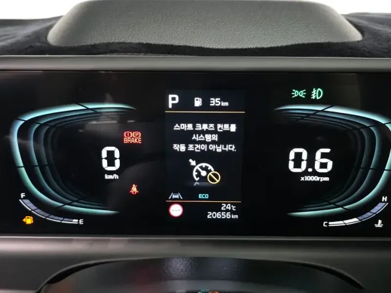2024 Kia Seltos с пробегом 20 656 км