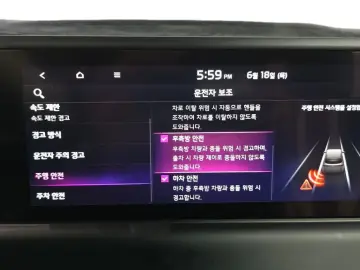 2024 Kia Seltos с пробегом 20 656 км