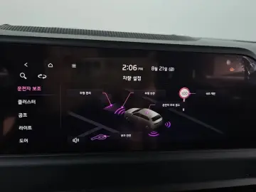 2024 Kia Seltos с пробегом 42 169 км