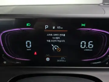2024 Kia Seltos с пробегом 36 958 км