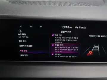2024 Kia Seltos с пробегом 36 958 км