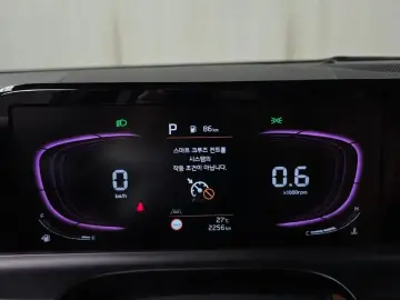 2024 Kia Seltos с пробегом 2 256 км