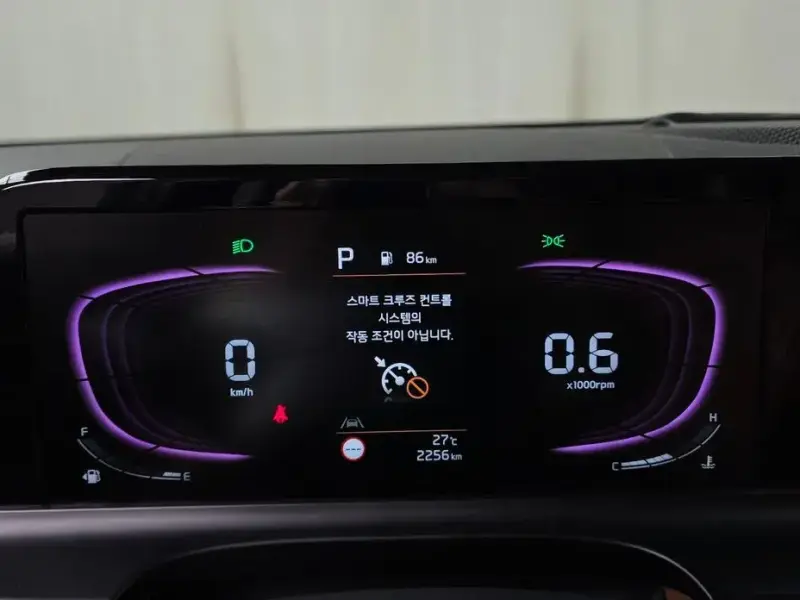 2024 Kia Seltos с пробегом 2 256 км