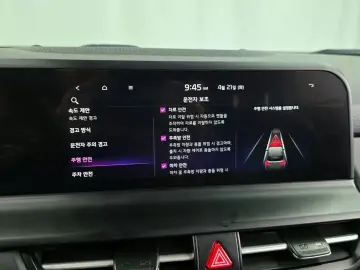 2023 Kia Seltos с пробегом 44 588 км