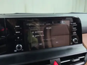 2024 Kia Seltos с пробегом 2 256 км