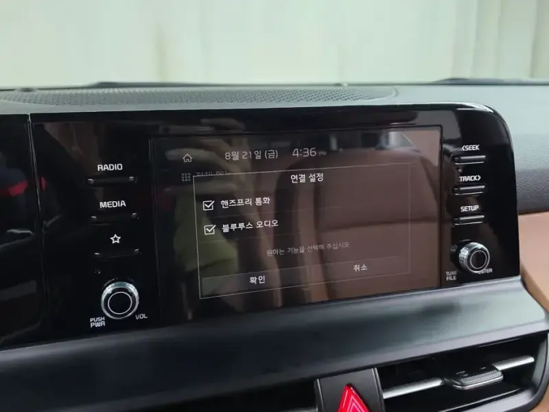 2024 Kia Seltos с пробегом 2 256 км