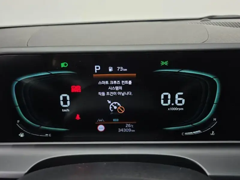 2022 Kia Seltos с пробегом 34 309 км