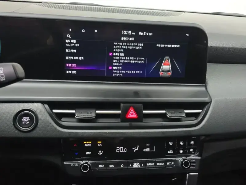 2022 Kia Seltos с пробегом 34 309 км