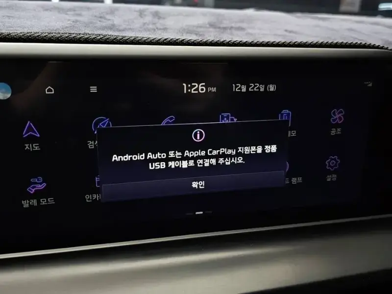 2022 Kia Seltos с пробегом 90 374 км