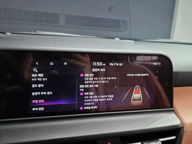 2023 Kia Seltos с пробегом 35 197 км
