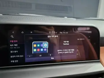 2023 Kia Seltos с пробегом 35 197 км