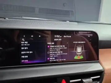 2023 Kia Seltos с пробегом 35 197 км