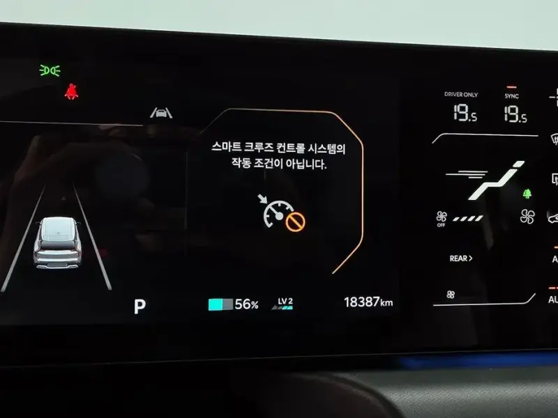 2023 Kia EV9 с пробегом 18 387 км