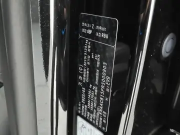 2023 Kia EV9 с пробегом 18 387 км