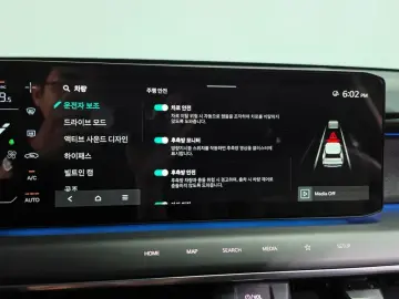 2023 Kia EV9 с пробегом 18 387 км