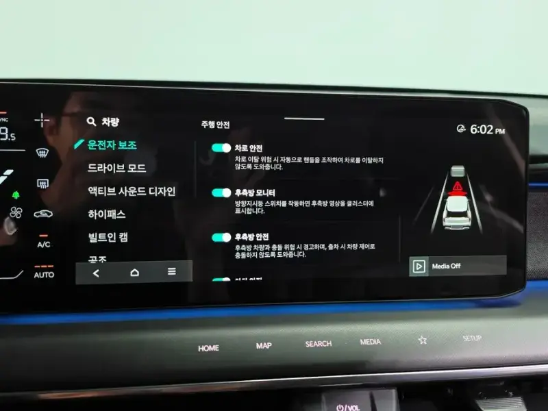 2023 Kia EV9 с пробегом 18 387 км