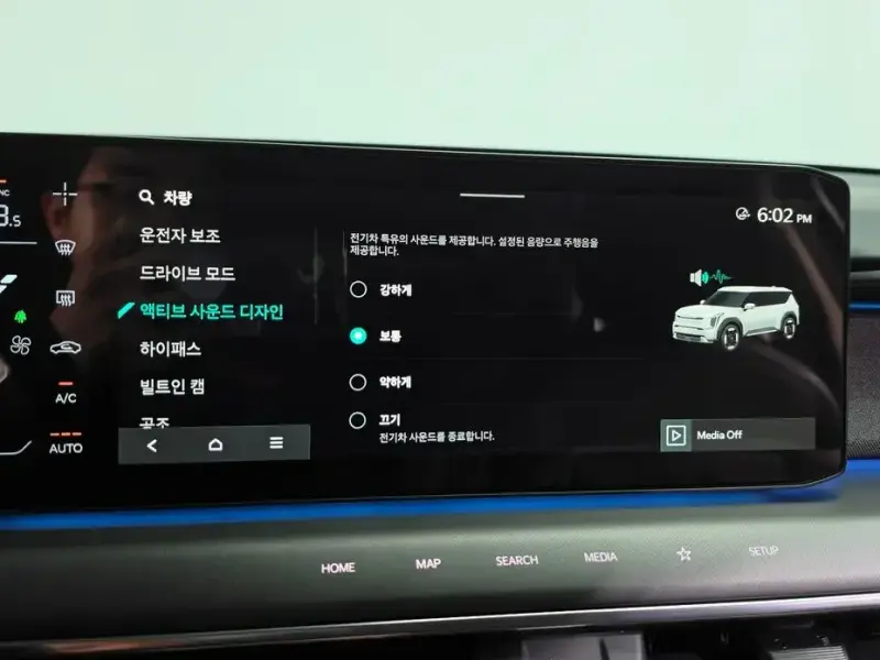 2023 Kia EV9 с пробегом 18 387 км
