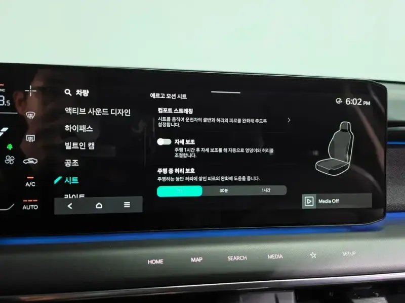 2023 Kia EV9 с пробегом 18 387 км