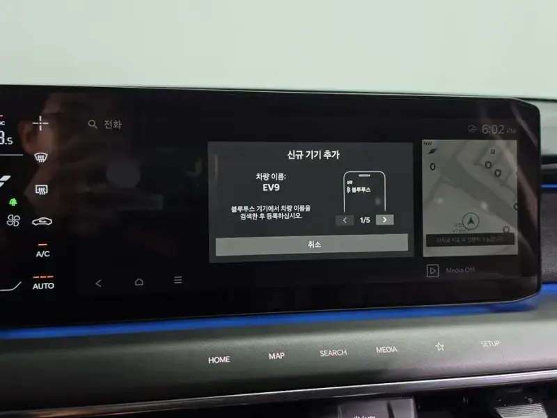 2023 Kia EV9 с пробегом 18 387 км