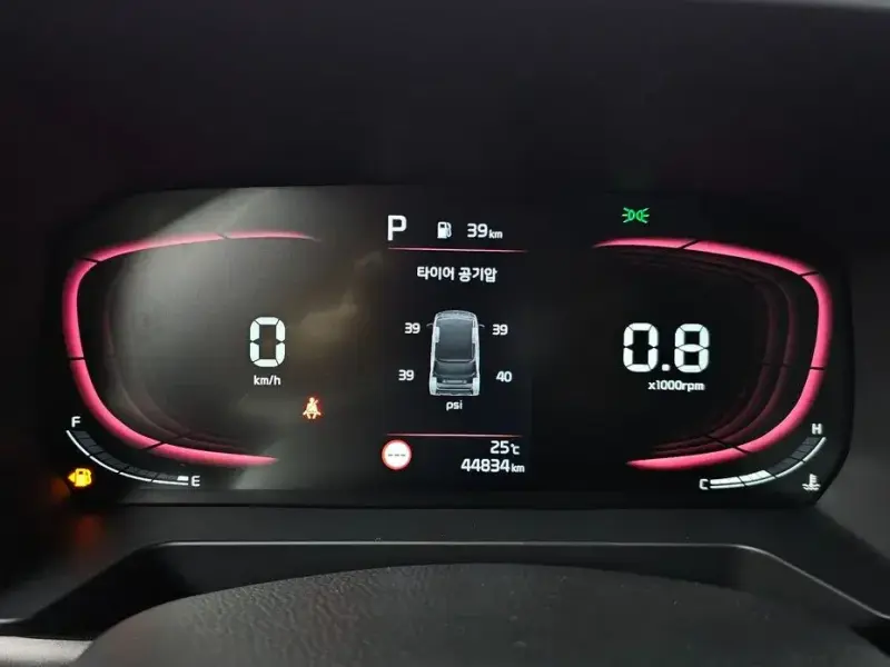 2023 Kia Ray с пробегом 44 834 км