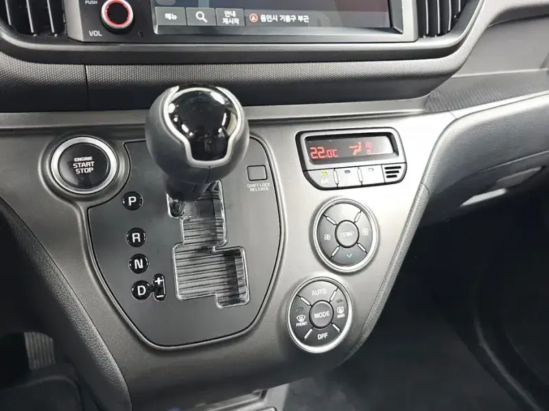 2023 Kia Ray с пробегом 44 834 км