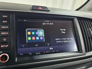 2023 Kia Ray с пробегом 44 834 км