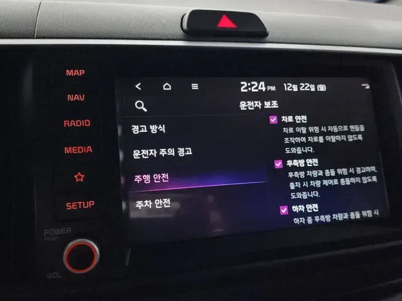 2023 Kia Ray с пробегом 18 831 км