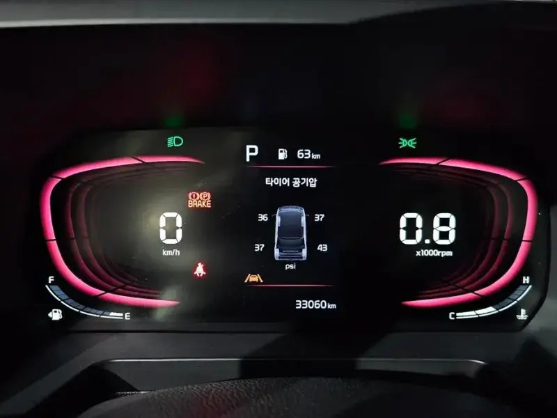 2023 Kia Ray с пробегом 33 060 км