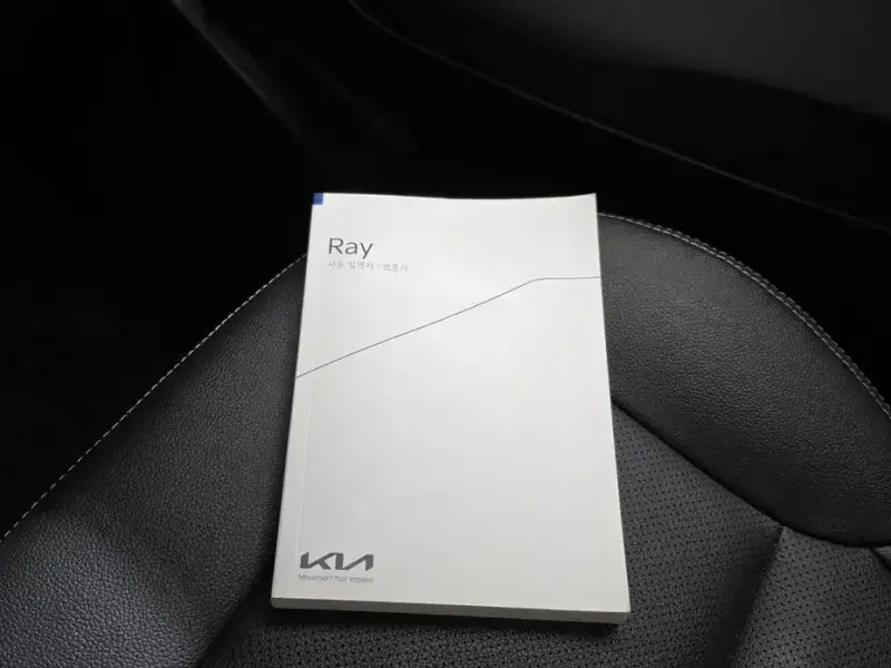 2023 Kia Ray с пробегом 21 584 км