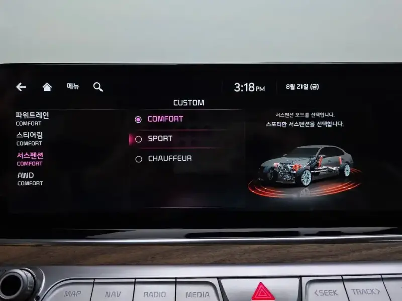 2023 Kia K9 с пробегом 61 118 км