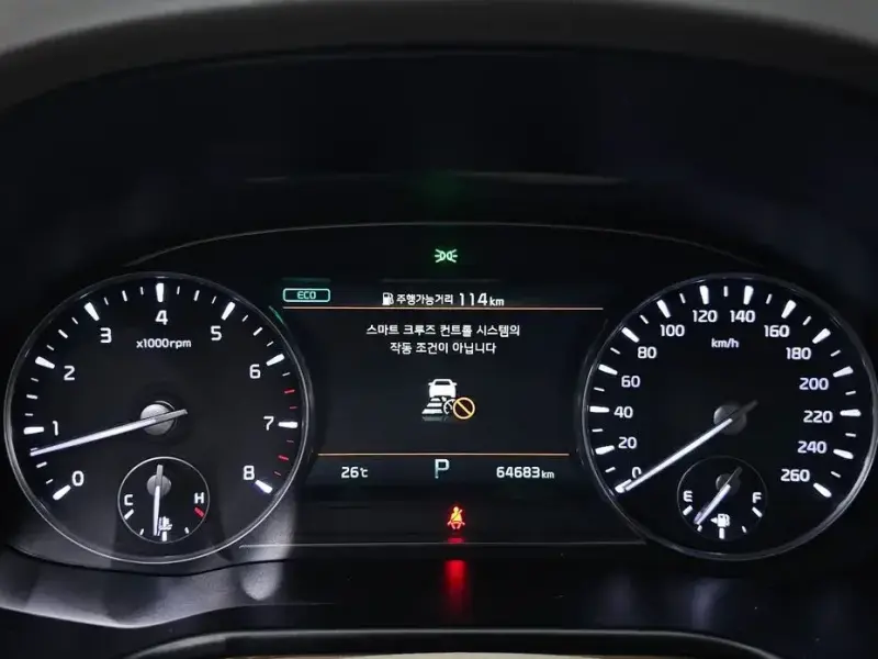 2022 Kia K9 с пробегом 64 683 км