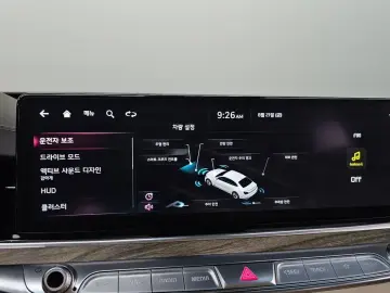 2022 Kia K9 с пробегом 64 683 км